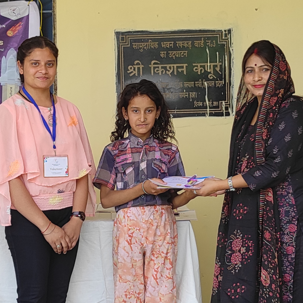 EIF_Prize_Distribution